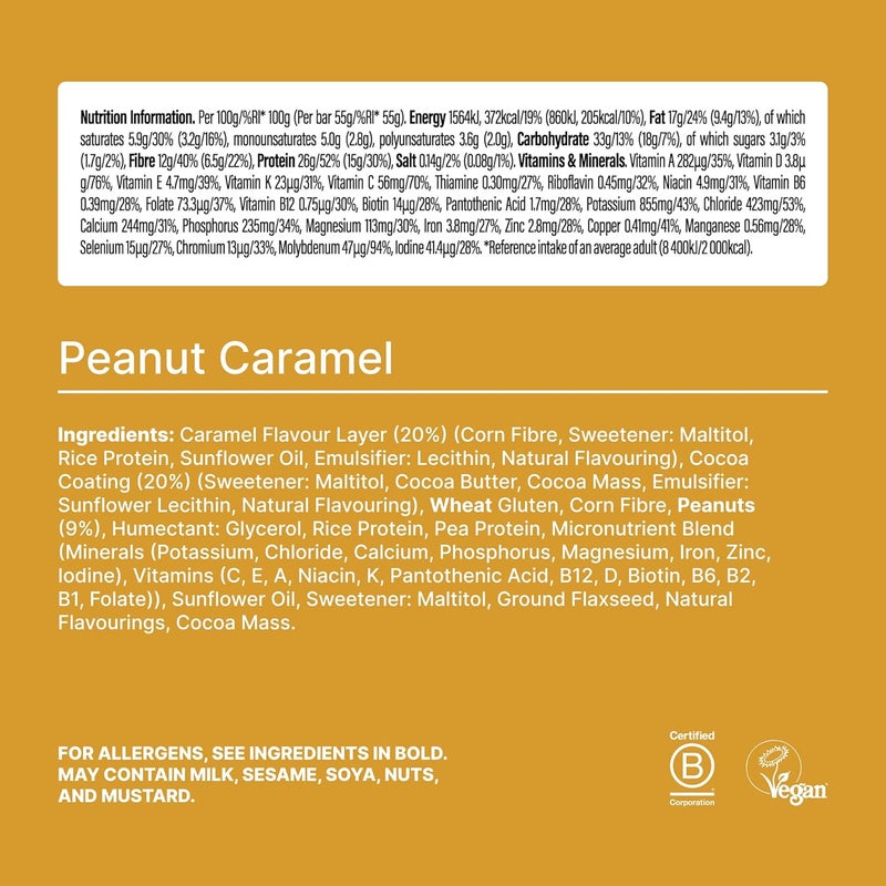 HUEL Complete Nutrition Bar 12x55g g Peanut Caramel - Image 2